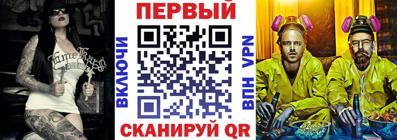 Амфетамин Premium  Соль-Илецк 