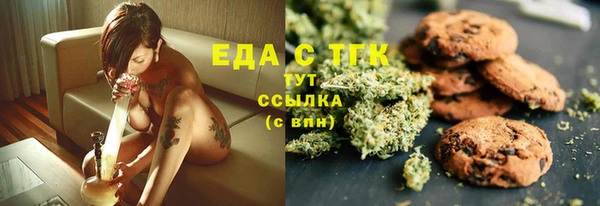 ПСИЛОЦИБИНОВЫЕ ГРИБЫ Баксан
