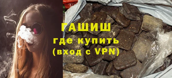 гидропоника Белокуриха