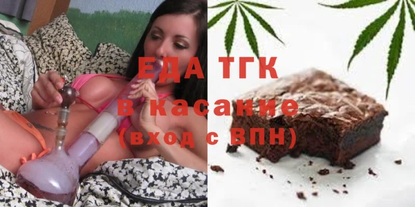 ПСИЛОЦИБИНОВЫЕ ГРИБЫ Баксан