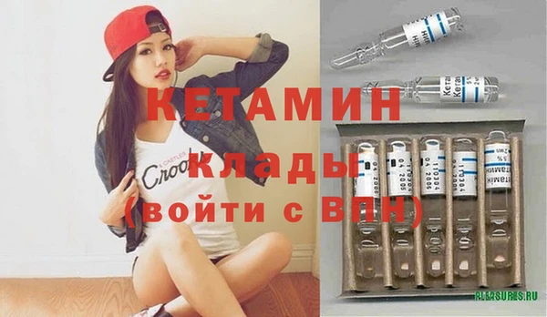 ПСИЛОЦИБИНОВЫЕ ГРИБЫ Баксан