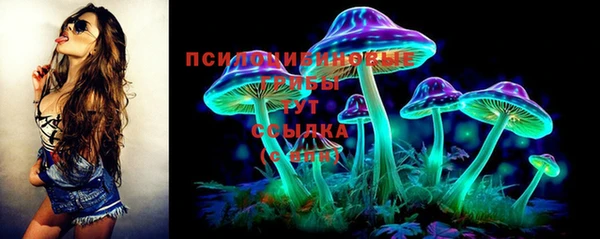 герыч Балабаново